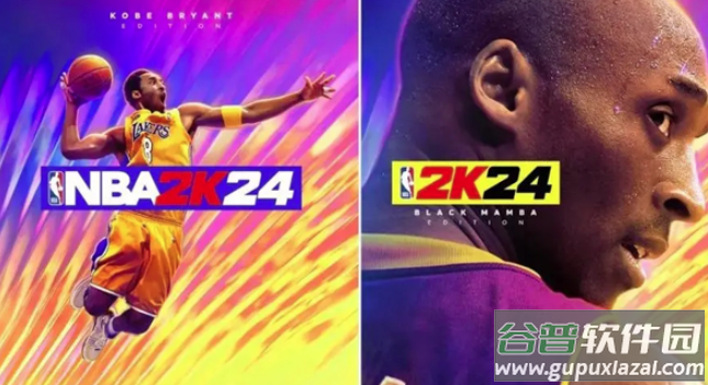 NBA2K全明星