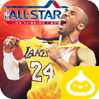 NBA2K全明星v1.4