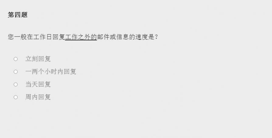鬼屋1安卓下载手机版(女鬼模拟器)截图2