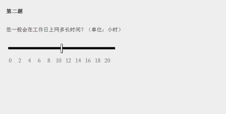 鬼屋1安卓下载手机版(女鬼模拟器)截图3