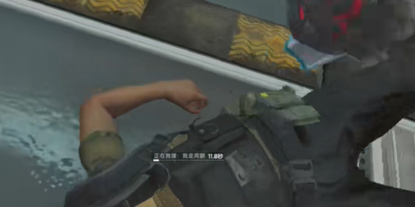 三角洲行动体验服(Delta Ops)截图2