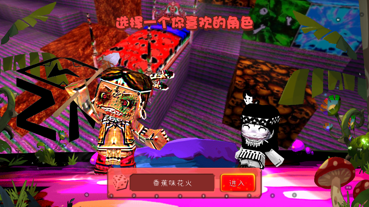 迷你世界暗黑版本ZM：Mini Dark net截图2