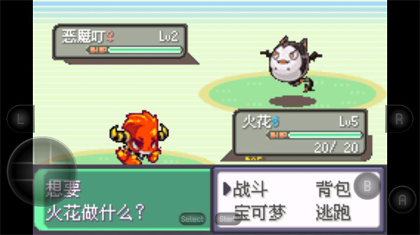宝可梦洛克王国版