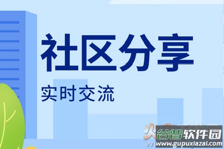 随时享app租车
