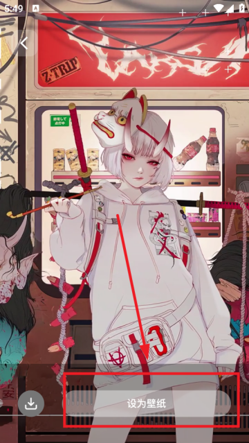 灵动鸟小组件app