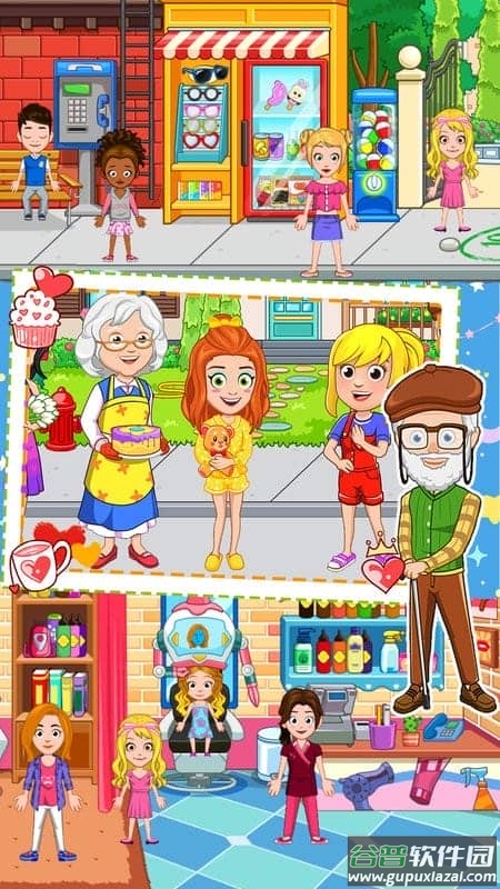 老爹的小镇生活游戏下载