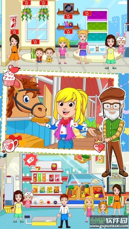 老爹的小镇生活中文版截图1