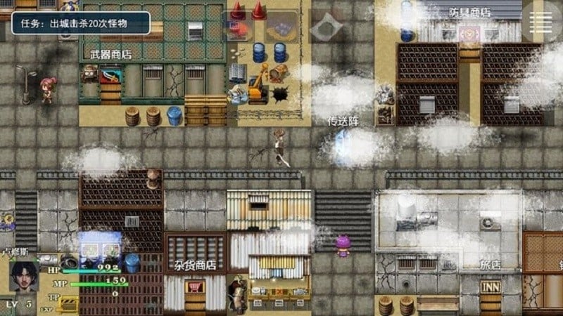 封魔斩手游截图2