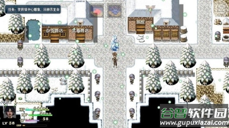 封魔斩手游截图3