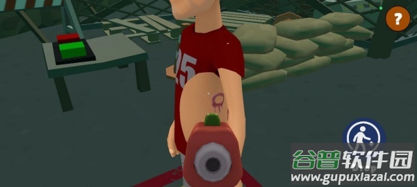 边境丧尸检察官手机版截图1