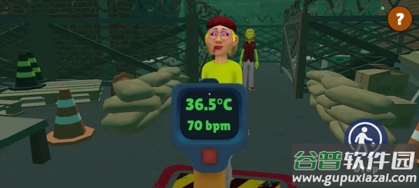 边境丧尸检察官手机版截图4