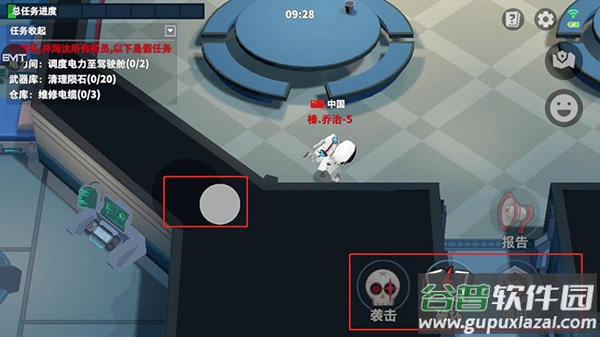 太空行动体验服2025