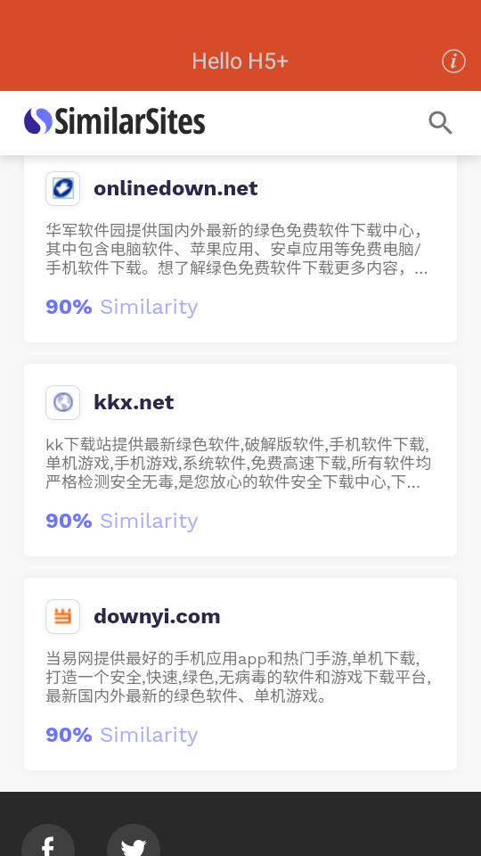 SimilarSites app截图1