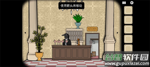 锈湖酒店游戏