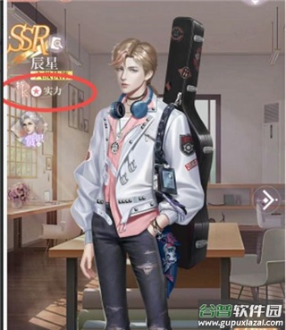 我本千金华为版