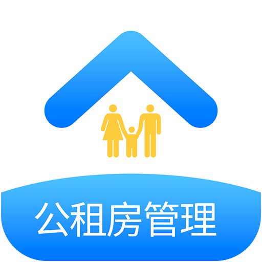 邢台公租房官方版v1.0.22