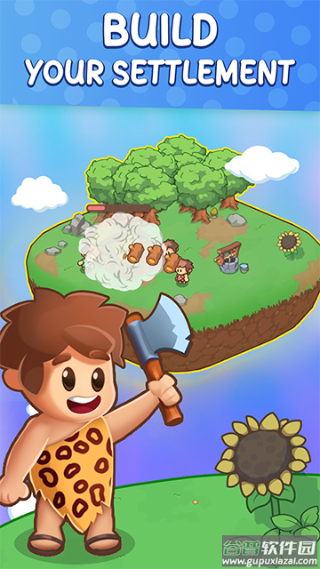 石器时代生存中文版(Stone Age Survival)截图5