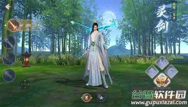 云海寻仙记oppo版