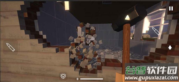 拆迁模拟器正版下载中文截图1