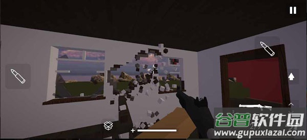 拆迁模拟器正版下载中文截图2