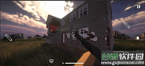 拆迁模拟器正版下载中文截图3