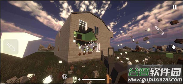 拆迁模拟器正版下载中文截图4