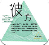 序章风之彼方手游v1.00.01