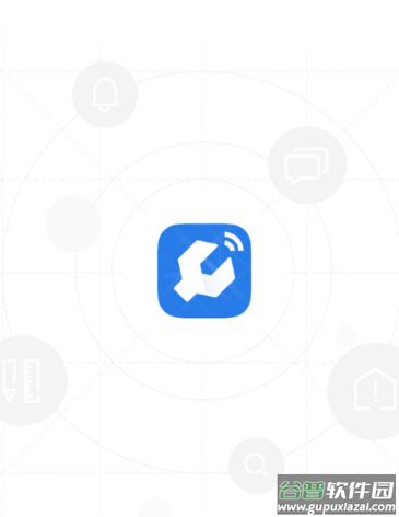 智慧工程app官方下载