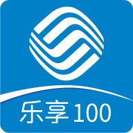乐享100手机版下载安装中国移动v4.0.19