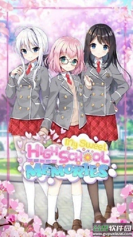 我的甜蜜校园回忆手游(My Sweet High School Memories)截图3