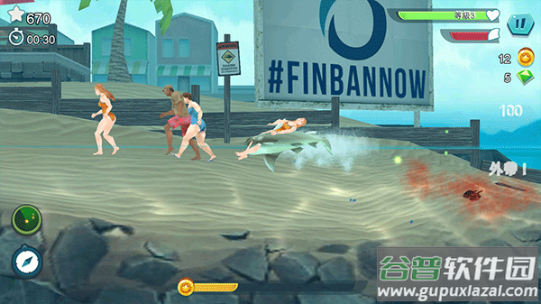 饥饿鲨进化官方正版