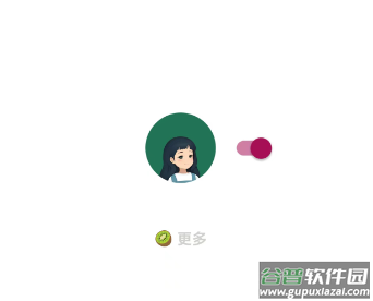 李跳跳自定义规则版