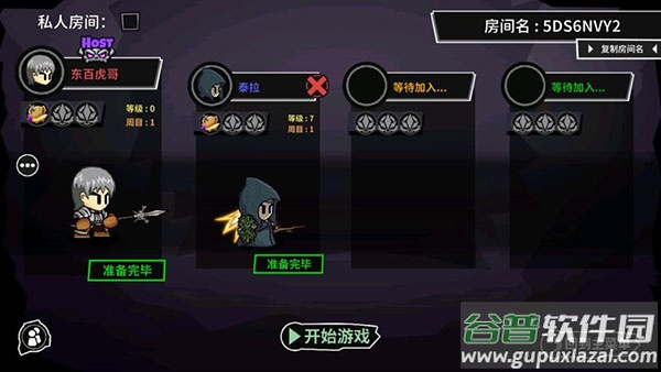 失落城堡联机版