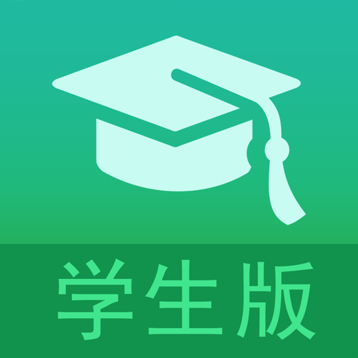 畅想易百官方版v3.2