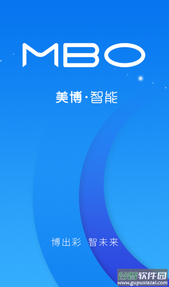 美博智能空调遥控器下载安装手机