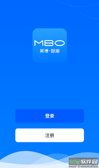 美博智能空调遥控器下载安装手机