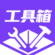 搞机工具箱appv1.4