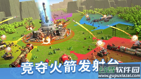 猿族时代手游下载截图2