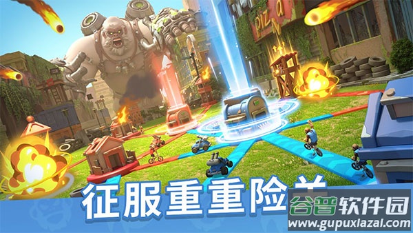 猿族时代手游下载截图4