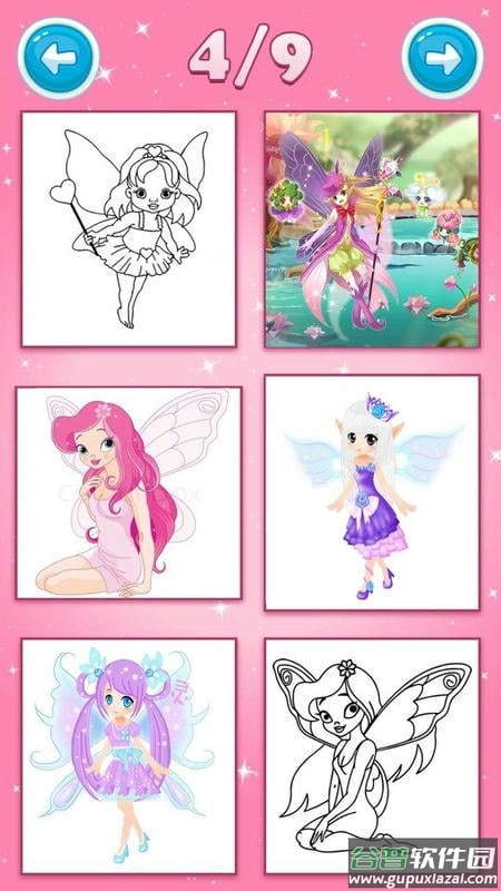精灵公主爱画画游戏下载
