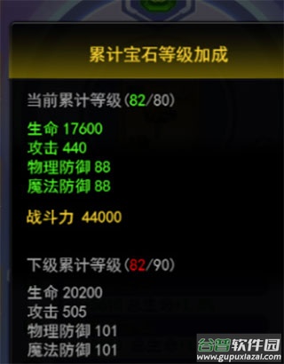 冒险王3ol taptap版