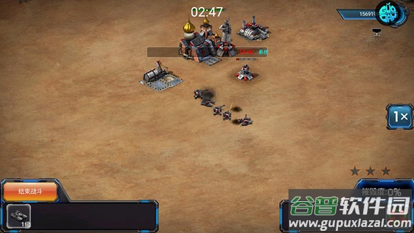 红警世界破解版无限钻石版