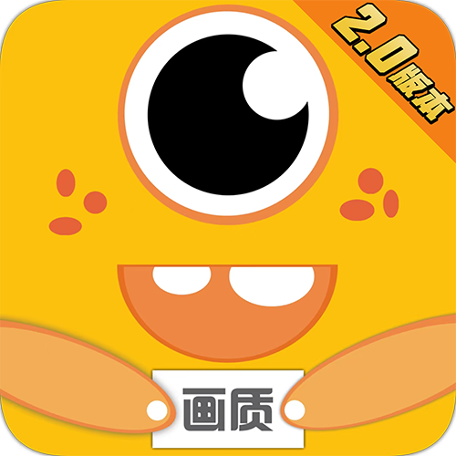 dm123xyz画质怪兽(画质管家)v2.4