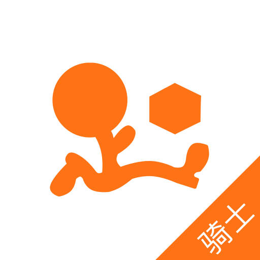 爱跑腿骑士版app下载v7.0.1