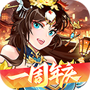 少年名将bt版v1.0.1
