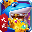 捕鱼炸翻天修仙版v10.6.1.0