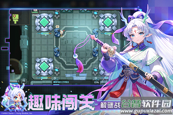 坎特伯雷公主与骑士唤醒冠军之剑的奇幻冒险小米版截图3