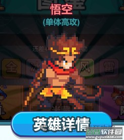 疯狂像素城官方版