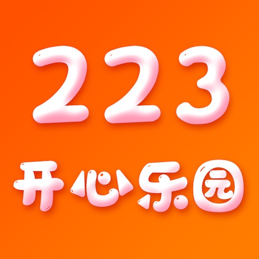223开心乐园下载安装v2.9.1