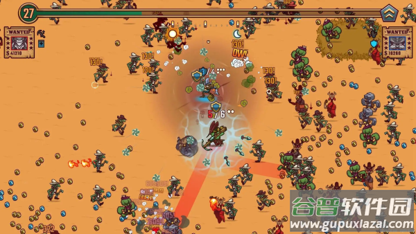 一个人的悬赏手游截图2